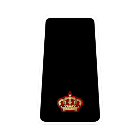 10. KNF MAJ (Kuwait) (Military Rank) STICKER Vinyl Kiss-Cut Decal 2 Inch White - The Sticker Space