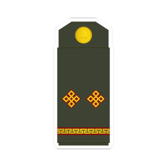 10 Mongolian Army 2LT (Mongolia) (Military Rank) STICKER Vinyl Kiss-Cut Decal 2 Inch White - The Sticker Space