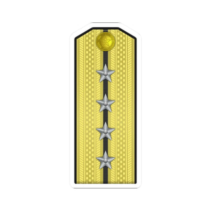 10 PLA Navy Hǎijūn dàwèi Type 55 (China) (Military Rank) STICKER Vinyl Kiss-Cut Decal 2 Inch White - The Sticker Space