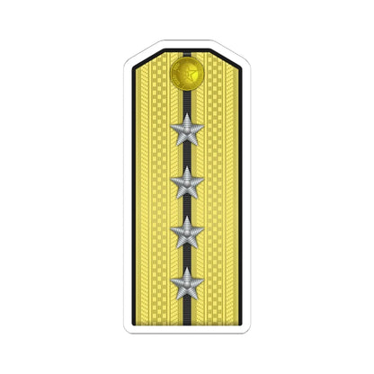 10 PLA Navy Hǎijūn dàwèi Type 55 (China) (Military Rank) STICKER Vinyl Kiss-Cut Decal 6 Inch White - The Sticker Space