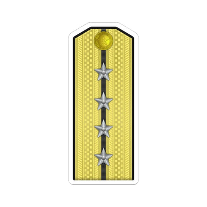 10 PLA Navy Hǎijūn dàwèi Type 55 (China) (Military Rank) STICKER Vinyl Kiss-Cut Decal - The Sticker Space