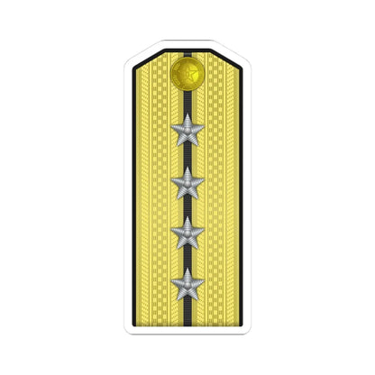10 PLA Navy Hǎijūn dàwèi Type 55 (China) (Military Rank) STICKER Vinyl Kiss-Cut Decal - The Sticker Space