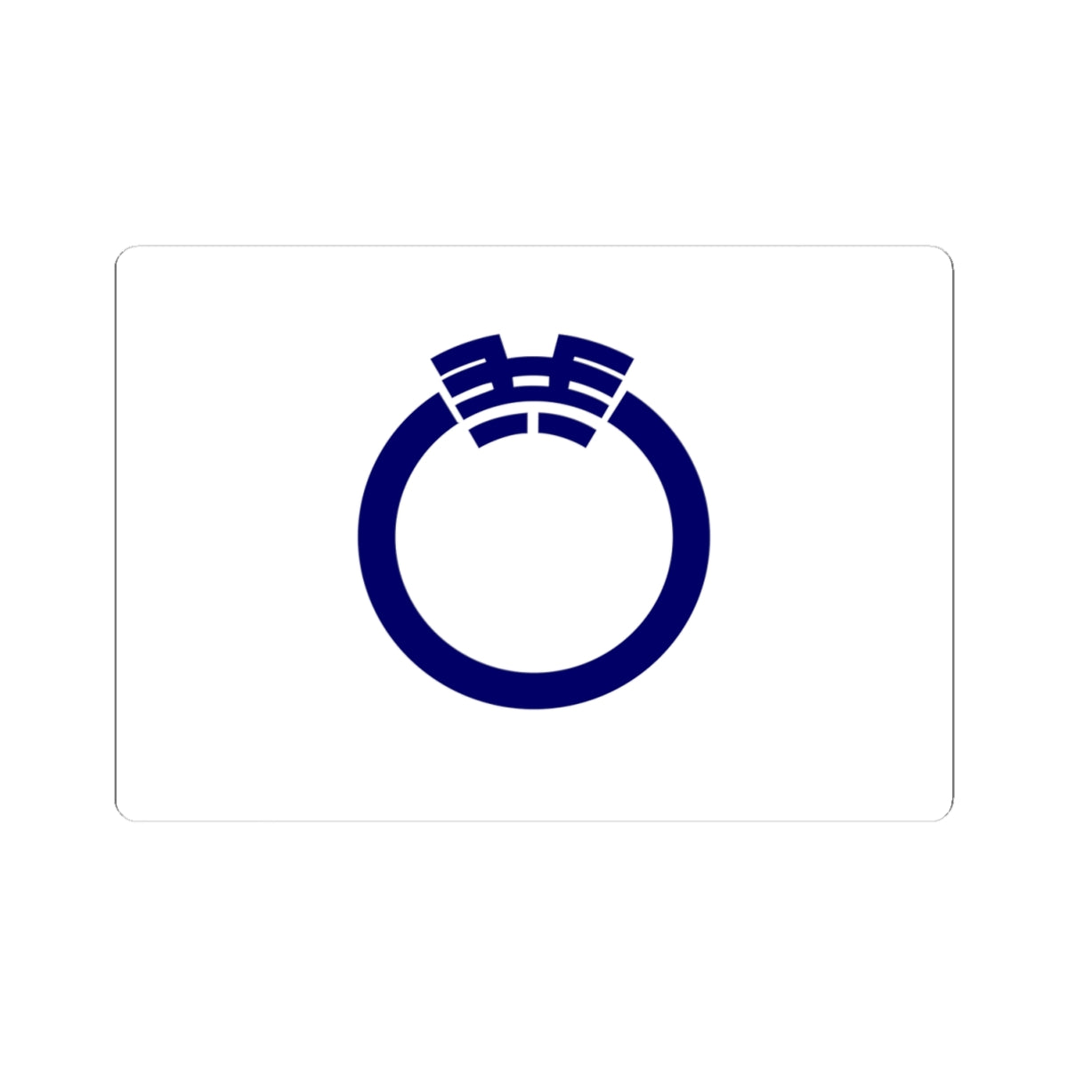 Flag of Kyowa Hokkaido (Japan) STICKER Vinyl Kiss-Cut Decal