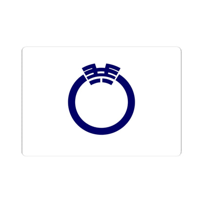 Flag of Kyowa Hokkaido (Japan) STICKER Vinyl Kiss-Cut Decal
