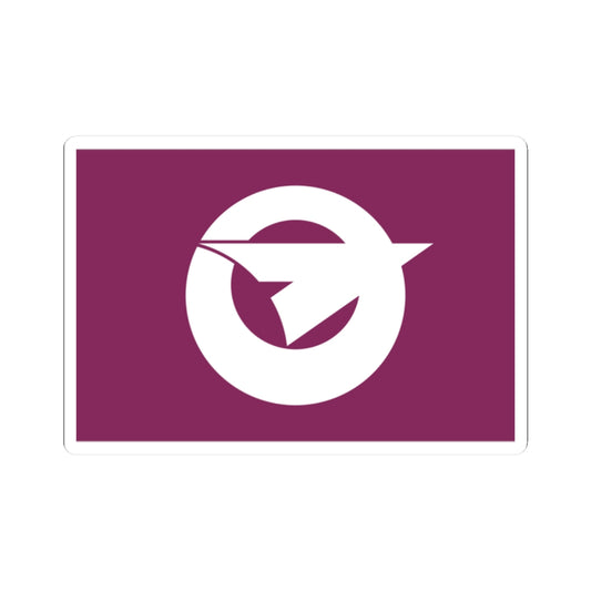 Flag of Ōsaki Kagoshima (Japan) STICKER Vinyl Kiss-Cut Decal