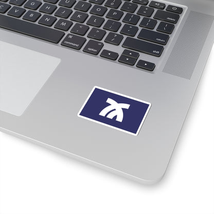 Flag of Onga Fukuoka (Japan) STICKER Vinyl Kiss-Cut Decal