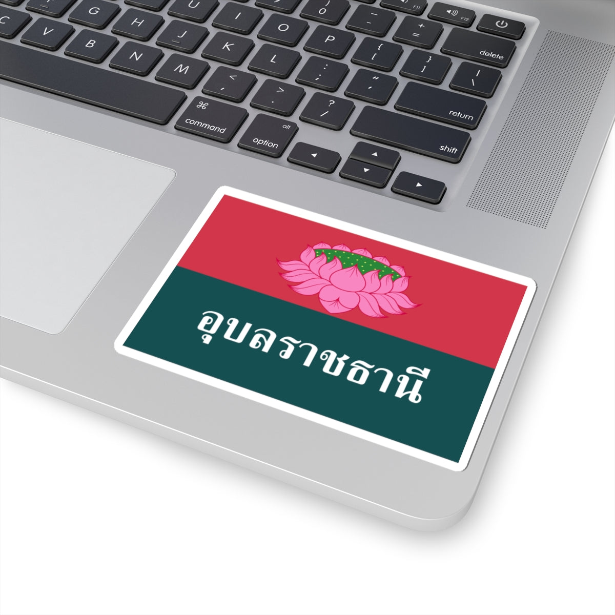 Flag of Ubon Ratchathani Province (Thailand) STICKER Vinyl Kiss-Cut Decal