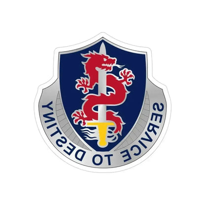 101 Personnel Services Battalion (U.S. Army) REVERSE PRINT Transparent Die-Cut STICKER 6 Inch Die-Cut Transparent - The Sticker Space