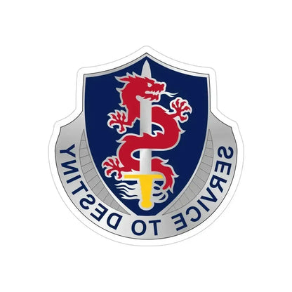 101 Personnel Services Battalion (U.S. Army) REVERSE PRINT Transparent Die-Cut STICKER - The Sticker Space