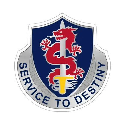 101 Personnel Services Battalion (U.S. Army) STICKER Vinyl Die-Cut Decal 4 Inch - The Sticker Space