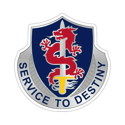 101 Personnel Services Battalion (U.S. Army) STICKER Vinyl Die-Cut Decal 6 Inch - The Sticker Space