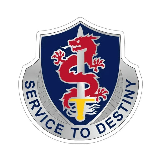 101 Personnel Services Battalion (U.S. Army) STICKER Vinyl Die-Cut Decal 6 Inch - The Sticker Space
