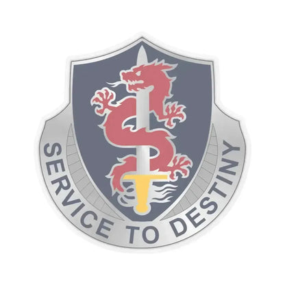 101 Personnel Services Battalion (U.S. Army) STICKER Vinyl Kiss-Cut Decal 3 Inch Transparent - The Sticker Space