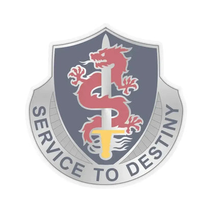 101 Personnel Services Battalion (U.S. Army) STICKER Vinyl Kiss-Cut Decal 4 Inch Transparent - The Sticker Space