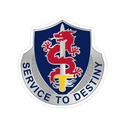 101 Personnel Services Battalion (U.S. Army) Transparent STICKER Die-Cut Vinyl Decal - The Sticker Space