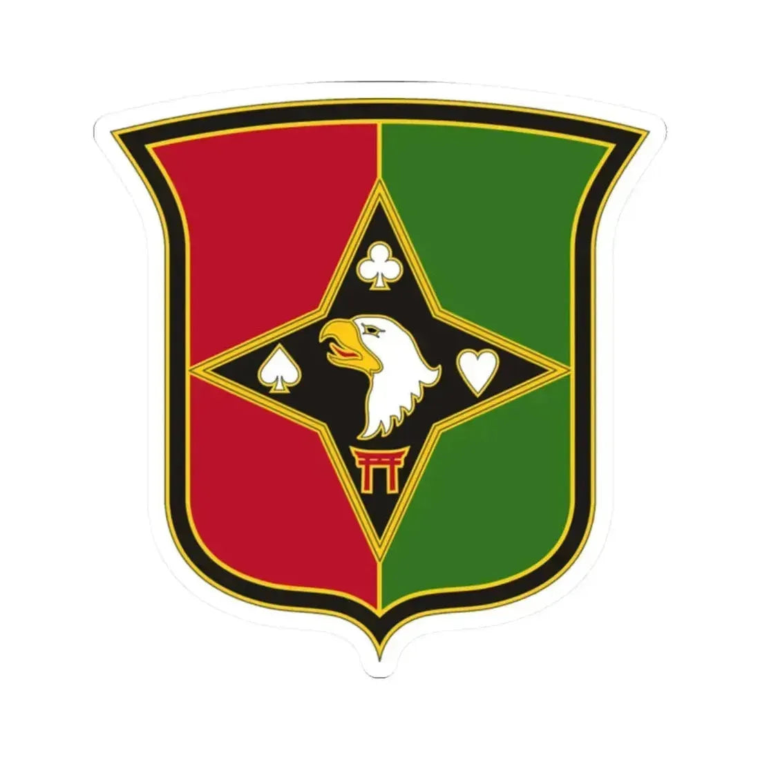 101 Sustainment Brigade 2 (U.S. Army) STICKER Vinyl Kiss-Cut Decal 2 Inch White - The Sticker Space