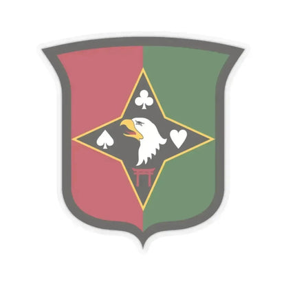 101 Sustainment Brigade (U.S. Army) STICKER Vinyl Kiss-Cut Decal 2 Inch Transparent - The Sticker Space