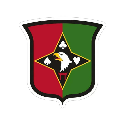 101 Sustainment Brigade (U.S. Army) Transparent STICKER Die-Cut Vinyl Decal 6 Inch - The Sticker Space