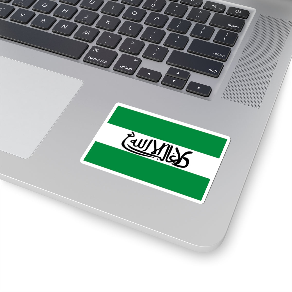 Partido Andalusi flag (Spain) STICKER Vinyl Kiss-Cut Decal