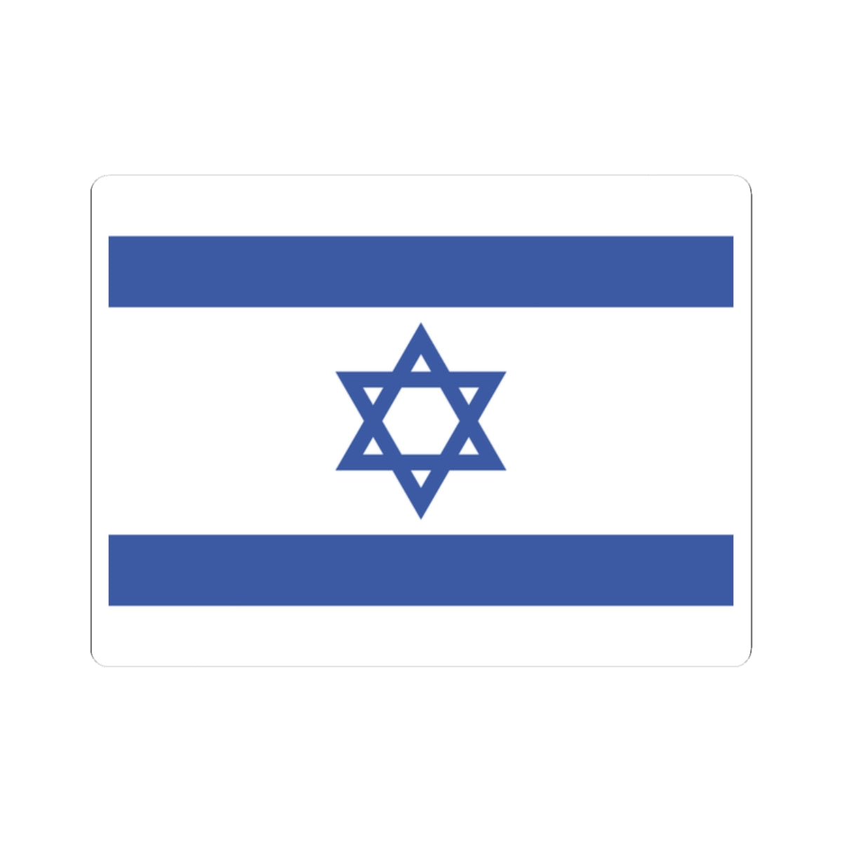 Flag of Israel WFB 2004 (Israel) STICKER Vinyl Kiss-Cut Decal
