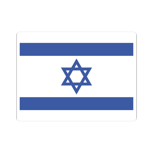 Flag of Israel WFB 2004 (Israel) STICKER Vinyl Kiss-Cut Decal