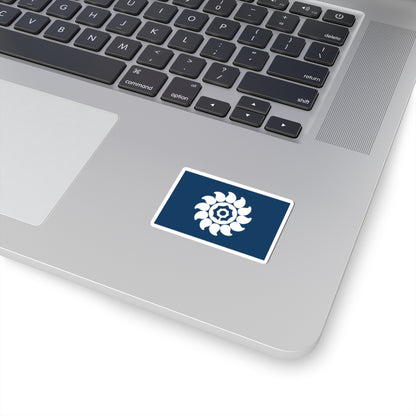Flag of Mukō Kyoto (Japan) STICKER Vinyl Kiss-Cut Decal