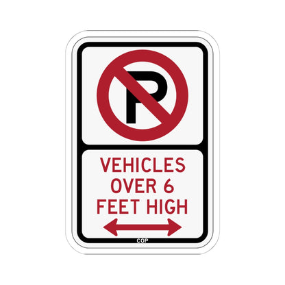 PBOT Road sign P1960D (Oregon) (Road Sign) STICKER Vinyl Kiss-Cut Decal