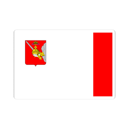 Flag of Vologda Oblast variant (Russia) STICKER Vinyl Kiss-Cut Decal