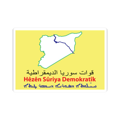 Flag of Syrian Democratic Forces (Syria) STICKER Vinyl Kiss-Cut Decal
