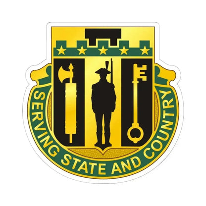 102 Military Police Battalion (U.S. Army) STICKER Vinyl Kiss-Cut Decal 6 Inch White - The Sticker Space