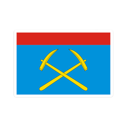 Flag of Podolsk Moscow oblast (Russia) STICKER Vinyl Kiss-Cut Decal