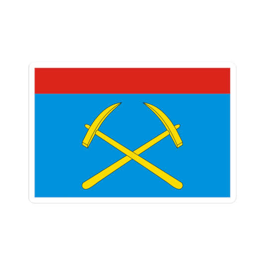 Flag of Podolsk Moscow oblast (Russia) STICKER Vinyl Kiss-Cut Decal