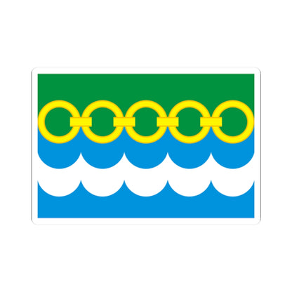 Flag of Klishinskoe Moscow oblast (Russia) STICKER Vinyl Kiss-Cut Decal