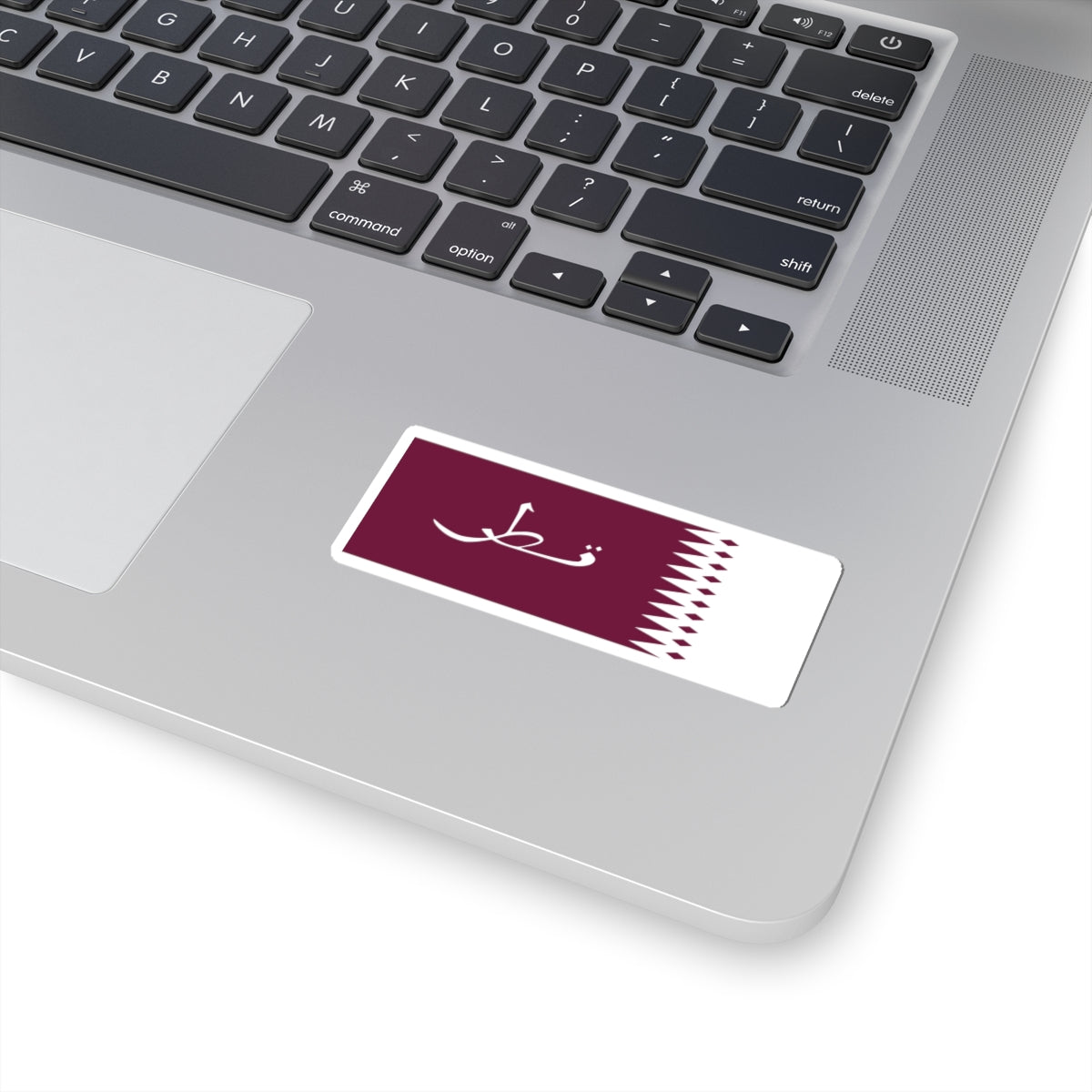 Flag of Qatar 1936-1949 (Qatar) STICKER Vinyl Kiss-Cut Decal