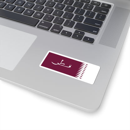 Flag of Qatar 1936-1949 (Qatar) STICKER Vinyl Kiss-Cut Decal