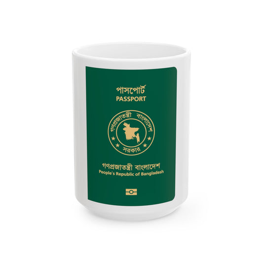 Bangladeshi E-Passport - White Coffee Mug