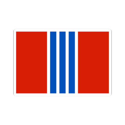 Flag of Rudnyansky rayon Volgograd oblast (Russia) STICKER Vinyl Kiss-Cut Decal