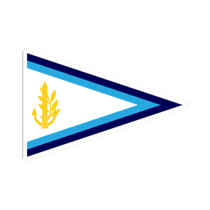 Senior Officers Pendant of the Israeli Navy (Israel) STICKER Vinyl Kiss-Cut Decal