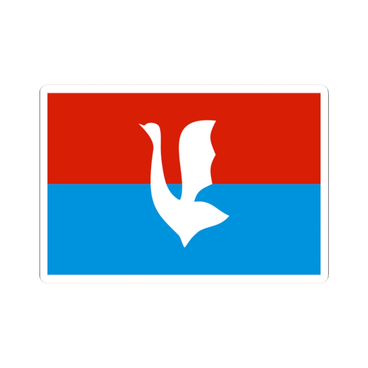 Flag of Gus-Khrustalny Vladimir Oblast (Russia) STICKER Vinyl Kiss-Cut Decal