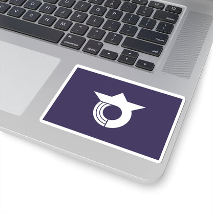 Flag of Sakawa Kochi (Japan) STICKER Vinyl Kiss-Cut Decal