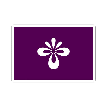 Flag of Nagai Yamagata (Japan) STICKER Vinyl Kiss-Cut Decal