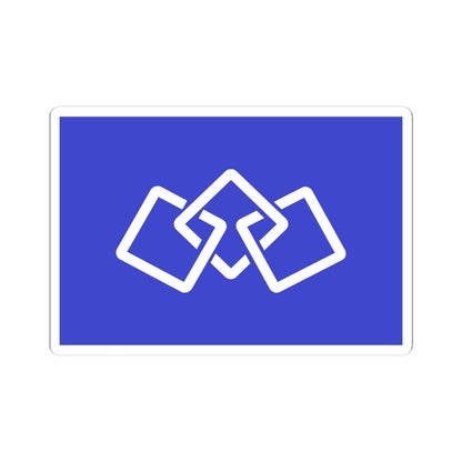 Flag of Kunimi Fukushima (Japan) STICKER Vinyl Kiss-Cut Decal
