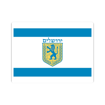 Flag of Jerusalem (Israel) STICKER Vinyl Kiss-Cut Decal