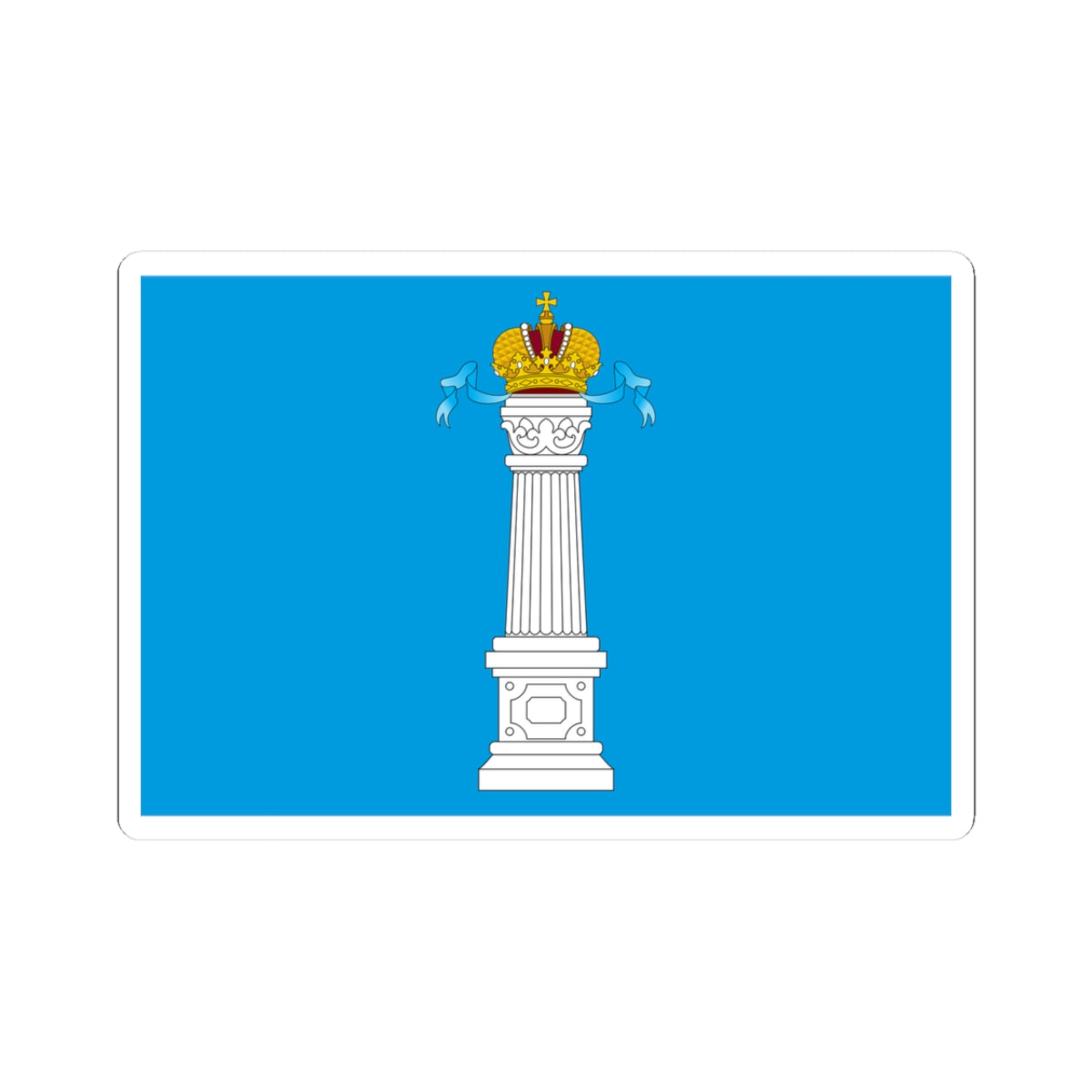 Flag of Ulyanovsk Oblast (Russia) STICKER Vinyl Kiss-Cut Decal