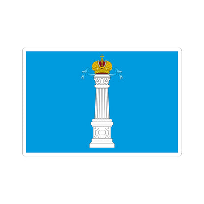 Flag of Ulyanovsk Oblast (Russia) STICKER Vinyl Kiss-Cut Decal