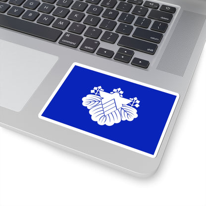 Flag of Okawa Fukuoka (Japan) STICKER Vinyl Kiss-Cut Decal