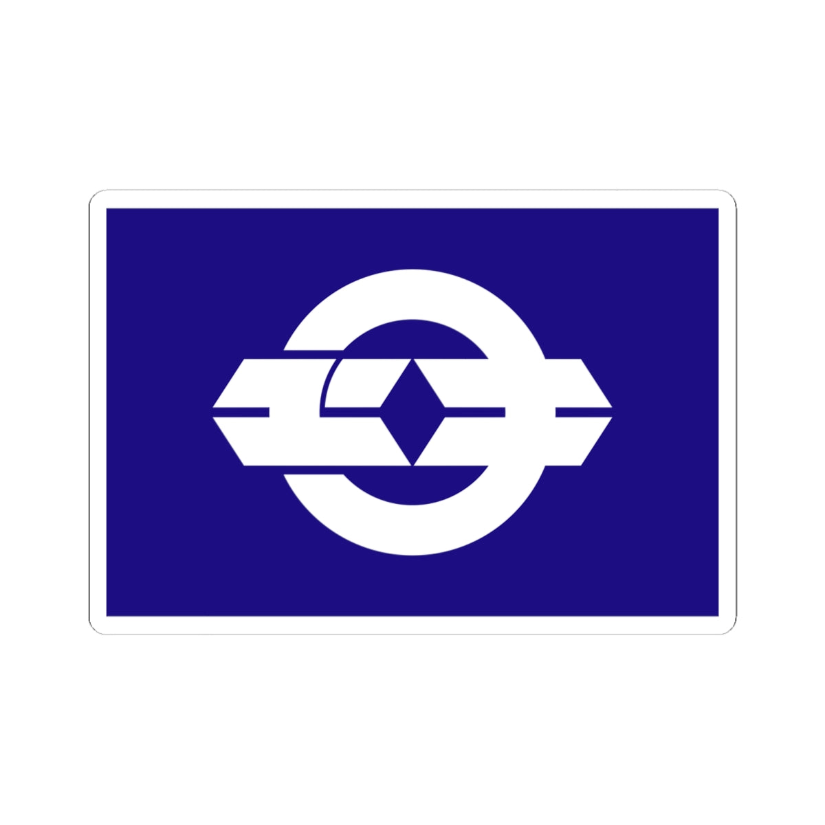 Flag of Yuki Ibaraki (Japan) STICKER Vinyl Kiss-Cut Decal