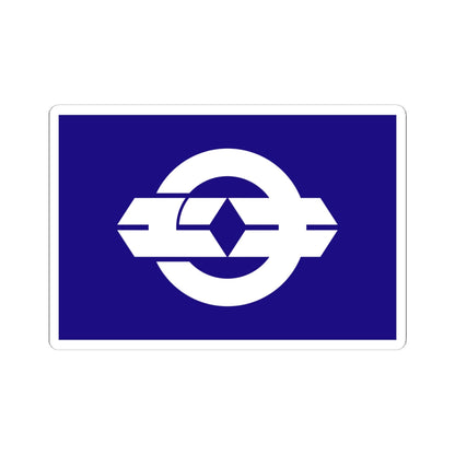Flag of Yuki Ibaraki (Japan) STICKER Vinyl Kiss-Cut Decal