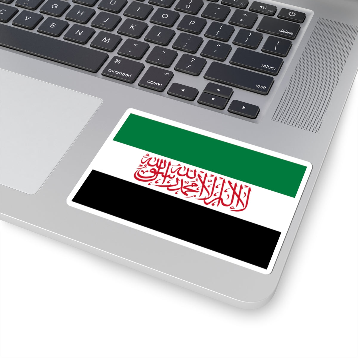 Flag of the Syrian Salvation Government (Syria) STICKER Vinyl Kiss-Cut Decal