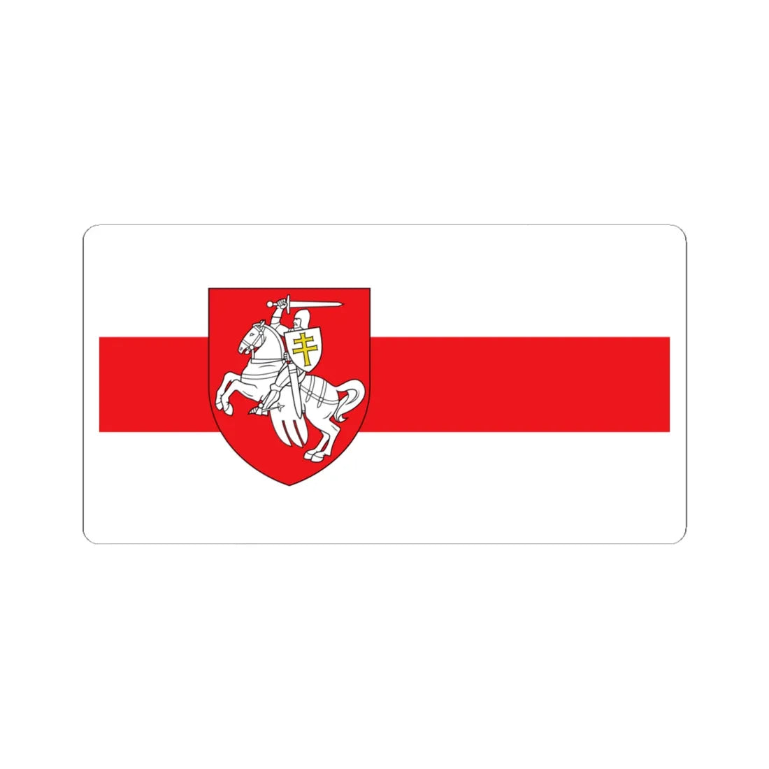 Бєларус10343 (Belarus) (Coat of Arms) STICKER Vinyl Kiss-Cut Decal - The Sticker Space
